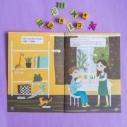 Говоримо правильно. Відпрацьовуємо Ж-Ш