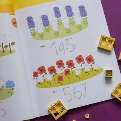 Монтессорі: світ досягнень. Моя перша книга з фантастичними наліпками. У саду Монтессорі: світ досягнень. Моя перша книга з фантастичними наліпками. У саду