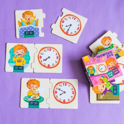 Пазли-половинки. Розпорядок дня Пазли-половинки. Розпорядок дня