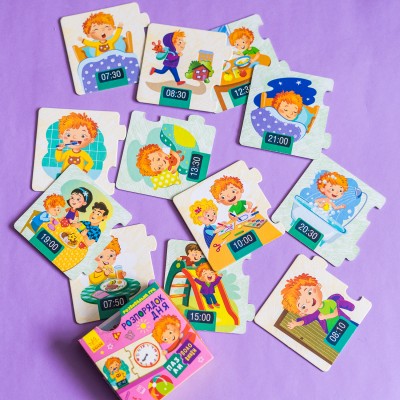 Пазли-половинки. Розпорядок дня Пазли-половинки. Розпорядок дня