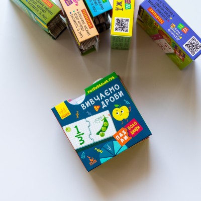 Пазлы-половинки. Изучаем дроби Пазлы-половинки. Изучаем дроби