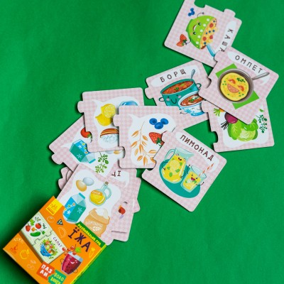 Пазли-половинки. Їжа Пазли-половинки. Їжа