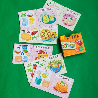 Пазли-половинки. Їжа Пазли-половинки. Їжа