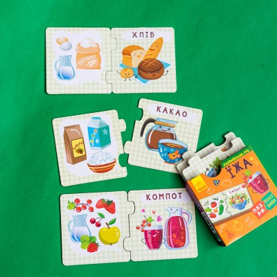 Пазли-половинки. Їжа Пазли-половинки. Їжа