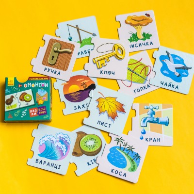 Пазлы-половинки. Омонимы Пазлы-половинки. Омонимы