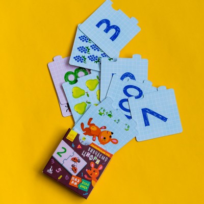 Пазли-половинки. Вивчаємо цифри Пазли-половинки. Вивчаємо цифри