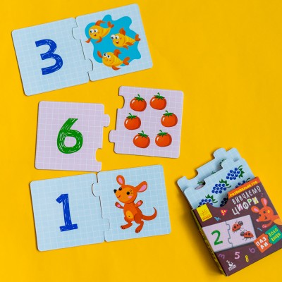 Пазли-половинки. Вивчаємо цифри Пазли-половинки. Вивчаємо цифри