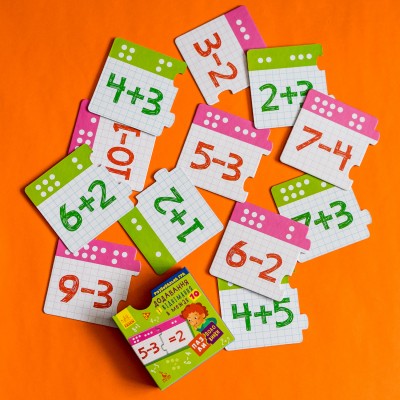 Пазлы-половинки. Сложение и вычитание в пределах 10 Пазлы-половинки. Сложение и вычитание в пределах 10