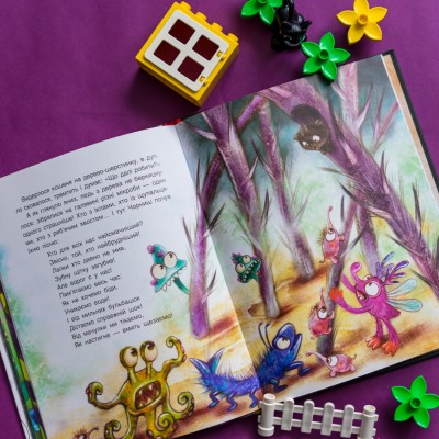 Три сказки. Кошачьи шалости Три сказки. Кошачьи шалости