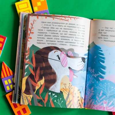 Три сказки. Супер приключения Три сказки. Супер приключения