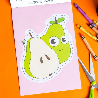 Вирізалки для найменших. Овочі та фрукти Вирізалки для найменших. Овочі та фрукти