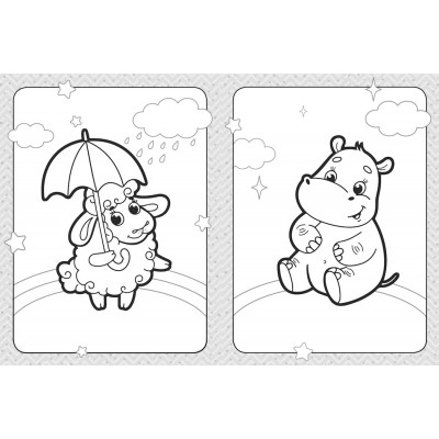 Раскраска для самых маленьких. Веселые животные Раскраска для самых маленьких. Веселые животные