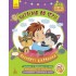 Читаем по очереди. 2-й уровень сложности. Пушистые изюминки Читаем по очереди. 2-й уровень сложности. Пушистые изюминки