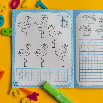 Готовимся к школе. Учим цифры Готовимся к школе. Учим цифры