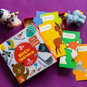 З'єднай половинки. Веселі тварини