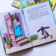 Моя казкотерапія. Віслючок Вухань