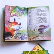 Моя казкотерапія. Віслючок Вухань