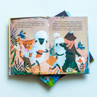 Моя казкотерапія. Забавки цуценяти Моя казкотерапія. Забавки цуценяти