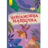 Моя казкотерапія. Невгамовна мавпочка Моя казкотерапія. Невгамовна мавпочка
