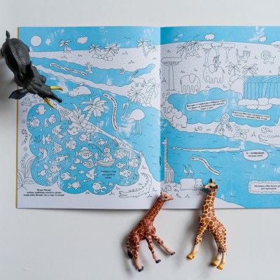 Красивая раскраска. Африка Красивая раскраска. Африка