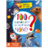 Енциклопедія у запитаннях та відповідях. 100 відповідей на запитання "ЧОМУ"? Енциклопедія у запитаннях та відповідях. 100 відповідей на запитання "ЧОМУ"?