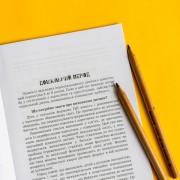 Дитина із церебральним паралічем