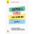 Дитина із синдромом Дауна Дитина із синдромом Дауна