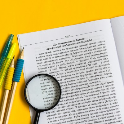 Дитина із синдромом Дауна Дитина із синдромом Дауна