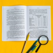 Дитина із синдромом Дауна