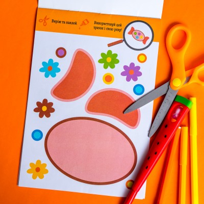 Виріж та наклей. Їжа Виріж та наклей. Їжа