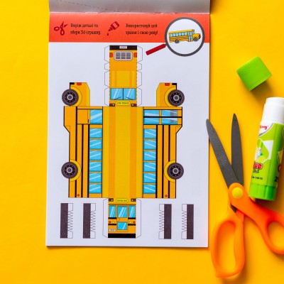 Вырежи и наклей. Собери свой автопарк Вырежи и наклей. Собери свой автопарк