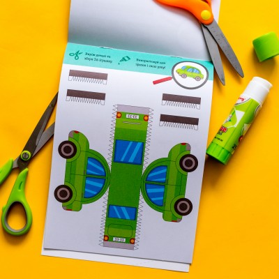 Вырежи и наклей. Собери свой автопарк Вырежи и наклей. Собери свой автопарк