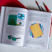 Труднощі навчання: дислексія, дисграфія, диспраксія, дискалькулія