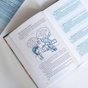 Специфічні розлади розвитку дитини та процес навчання