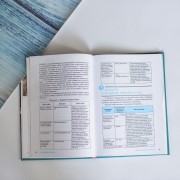 У нас дитина з аутизмом