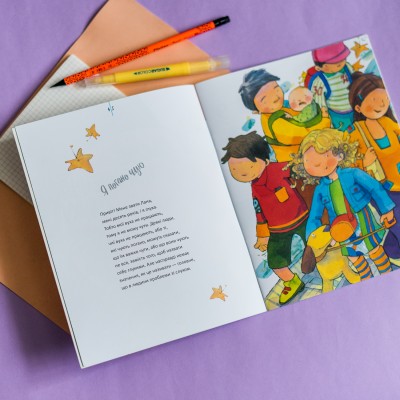 Живи и учись. У меня нарушение слуха Живи и учись. У меня нарушение слуха