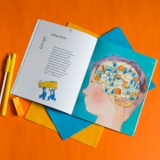 Живи та вчись. Не можу сидіти на місці