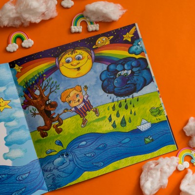 Пора спать. Волшебные сны Пора спать. Волшебные сны