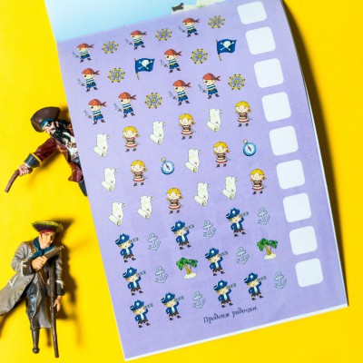 ДжоIQ. Цікаві завдання для відважного пірата ДжоIQ. Цікаві завдання для відважного пірата