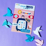 ДжоIQ з наліпками. IQ-тренінг