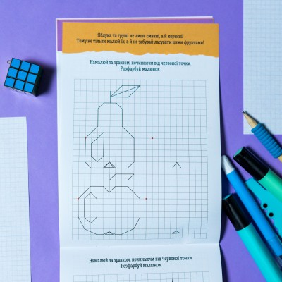 ДжоIQ. Повтори по клеточкам ДжоIQ. Повтори по клеточкам