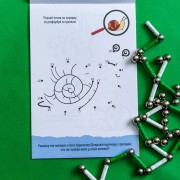 ДжоIQ. Розфарбуй по точках