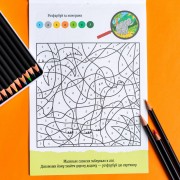 ДжоIQ. Розфарбуй за номерами