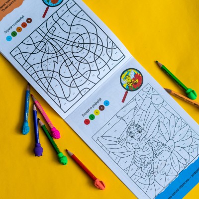 ДжоIQ. Математична розмальовка ДжоIQ. Математична розмальовка