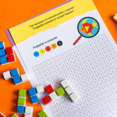 ДжоIQ. Пиксельная раскраска ДжоIQ. Пиксельная раскраска