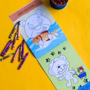 ДжоIQ. Розмальовка для найменших