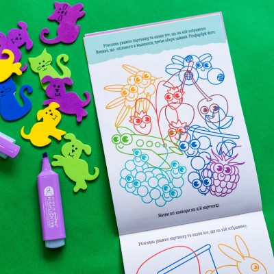 ДжоIQ. Знайди зайве ДжоIQ. Знайди зайве