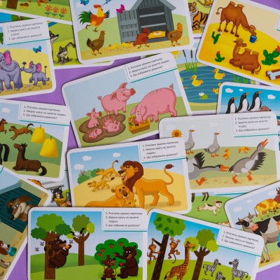 Игра-запоминалка. Животный мир Игра-запоминалка. Животный мир