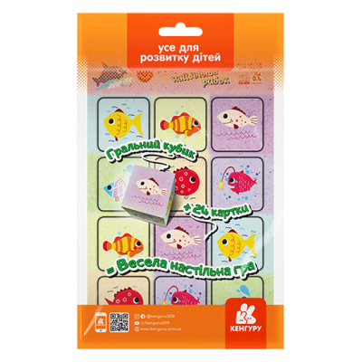 Игра в дорогу. Собери как можно больше рыбок Игра в дорогу. Собери как можно больше рыбок