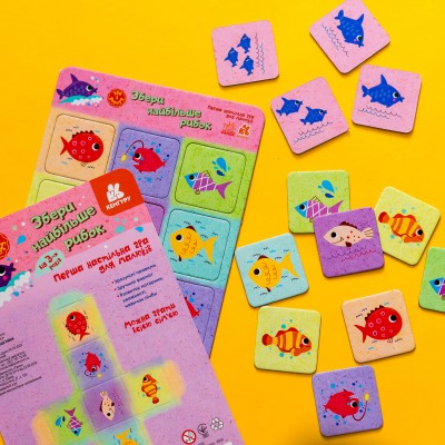 Игра в дорогу. Собери как можно больше рыбок Игра в дорогу. Собери как можно больше рыбок